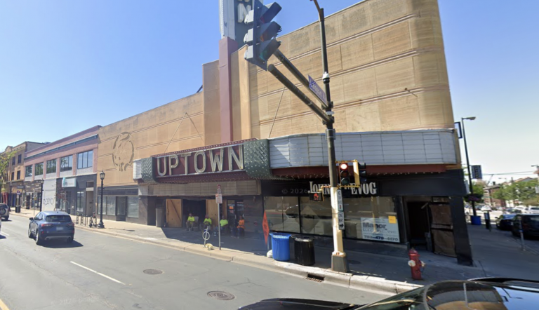 Uptown Theater